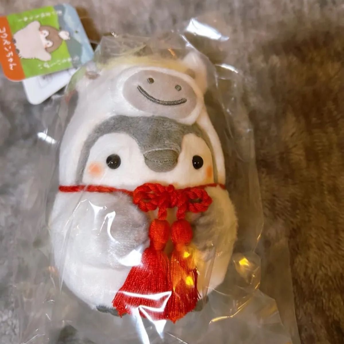 コウペンちゃん 2026年 午年 ハッピーバッグ 午年なマスコット 馬 干支