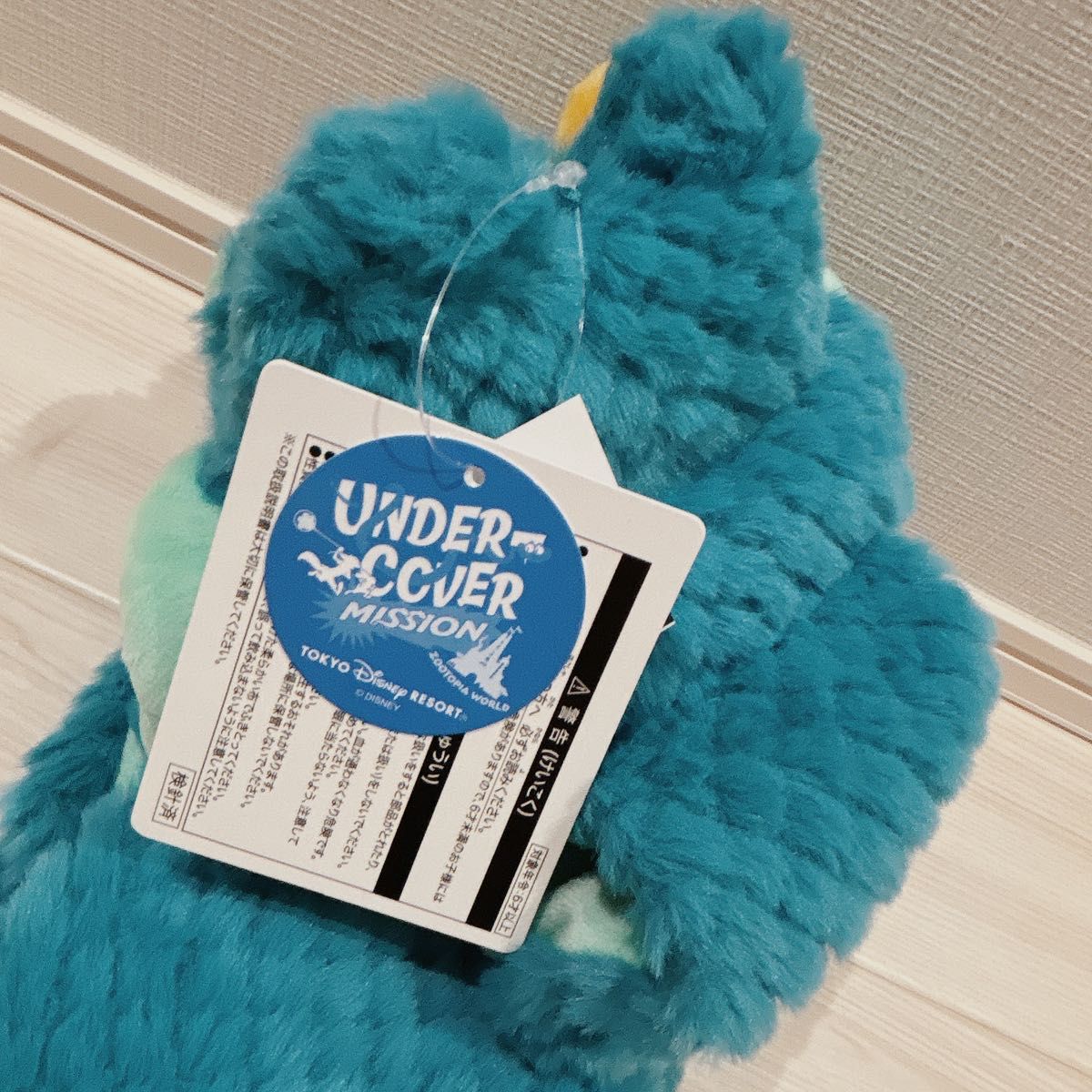 ディズニーリゾート ズートピア ゲイリー マフラー｜Yahoo!フリマ（旧