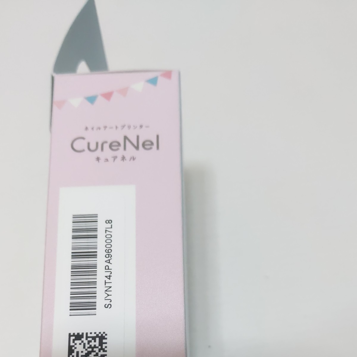 ネイルアートプリンター専用のインクカートリッジ22個 ネイルアート