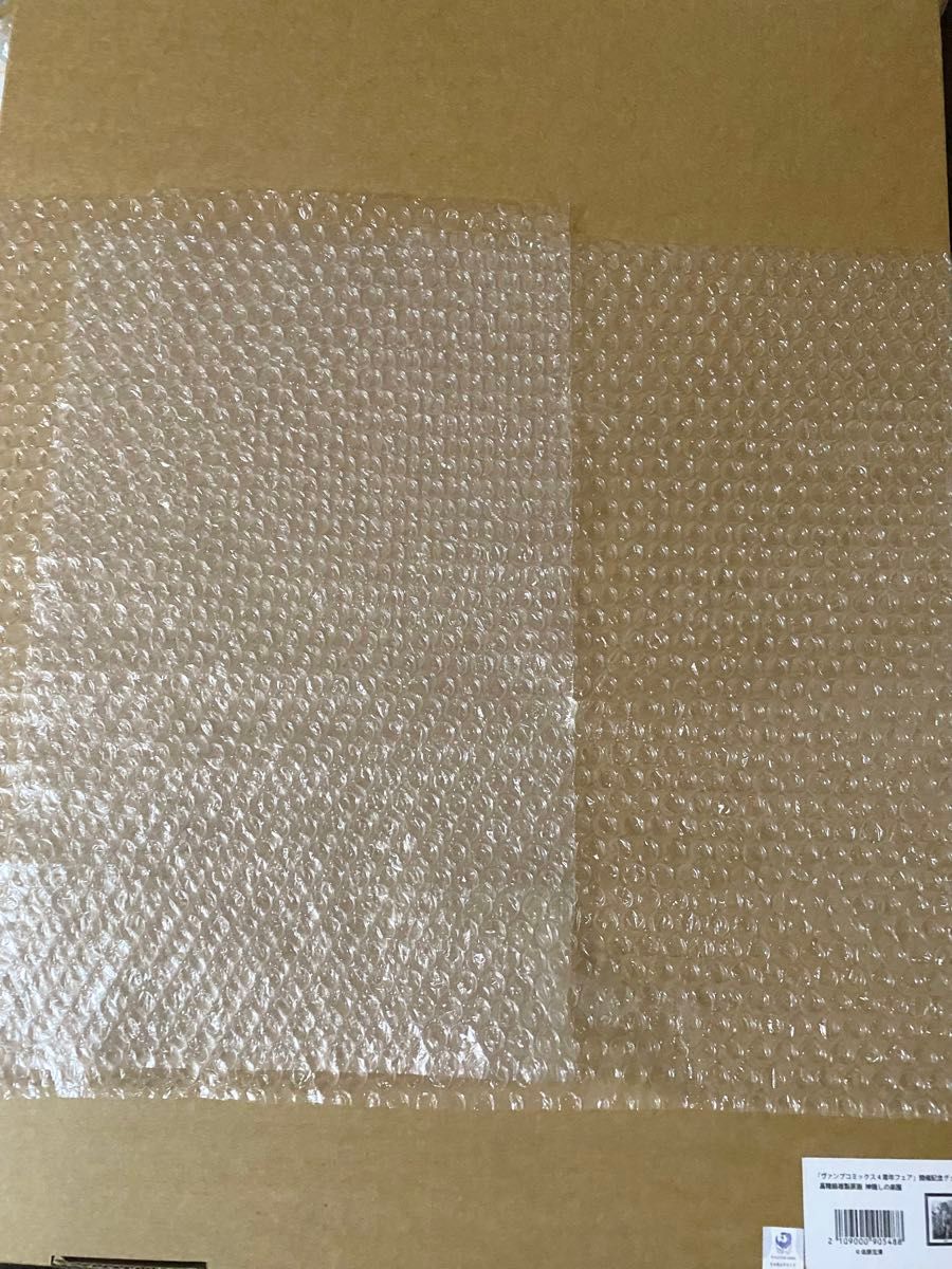 ヴァンプコミックス 4周年フェア」開催記念グッズ 高精細複製原画