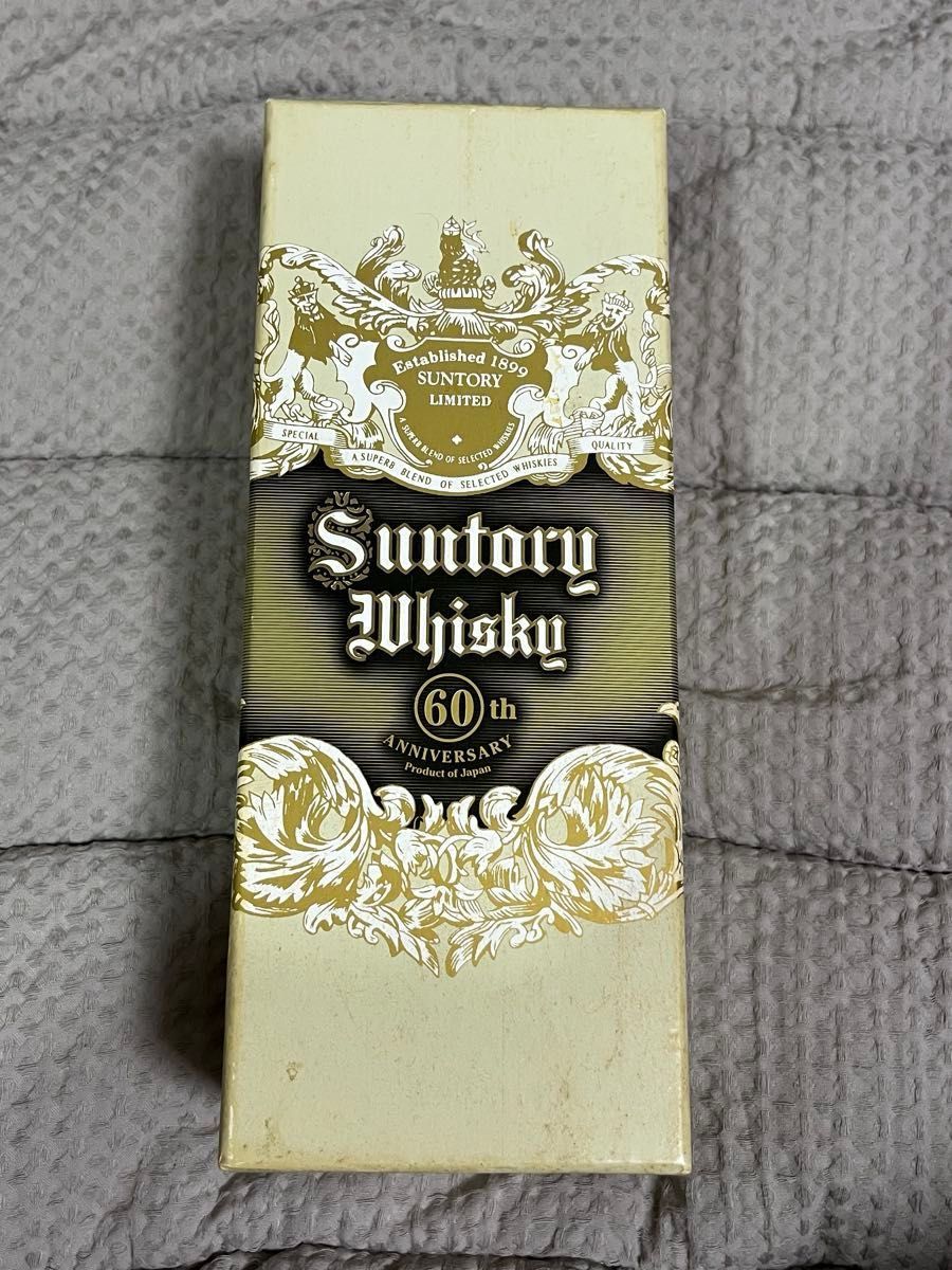 サントリーウイスキー 60周年記念ボトル 60th ANNIVERSARY SUNTORY