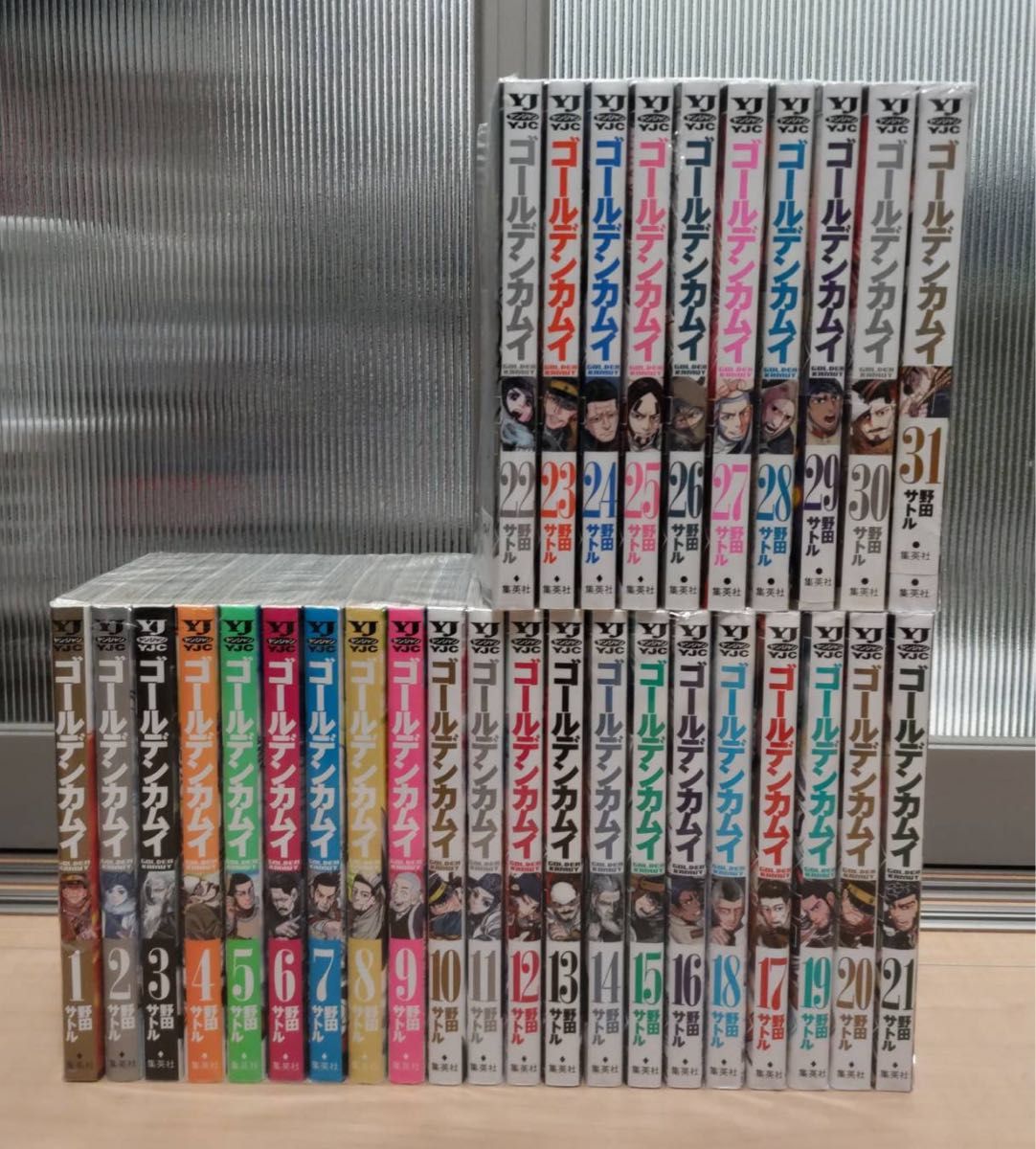 ゴールデンカムイ 1-31巻 コミック全巻セット【完結】 | 野田サトル