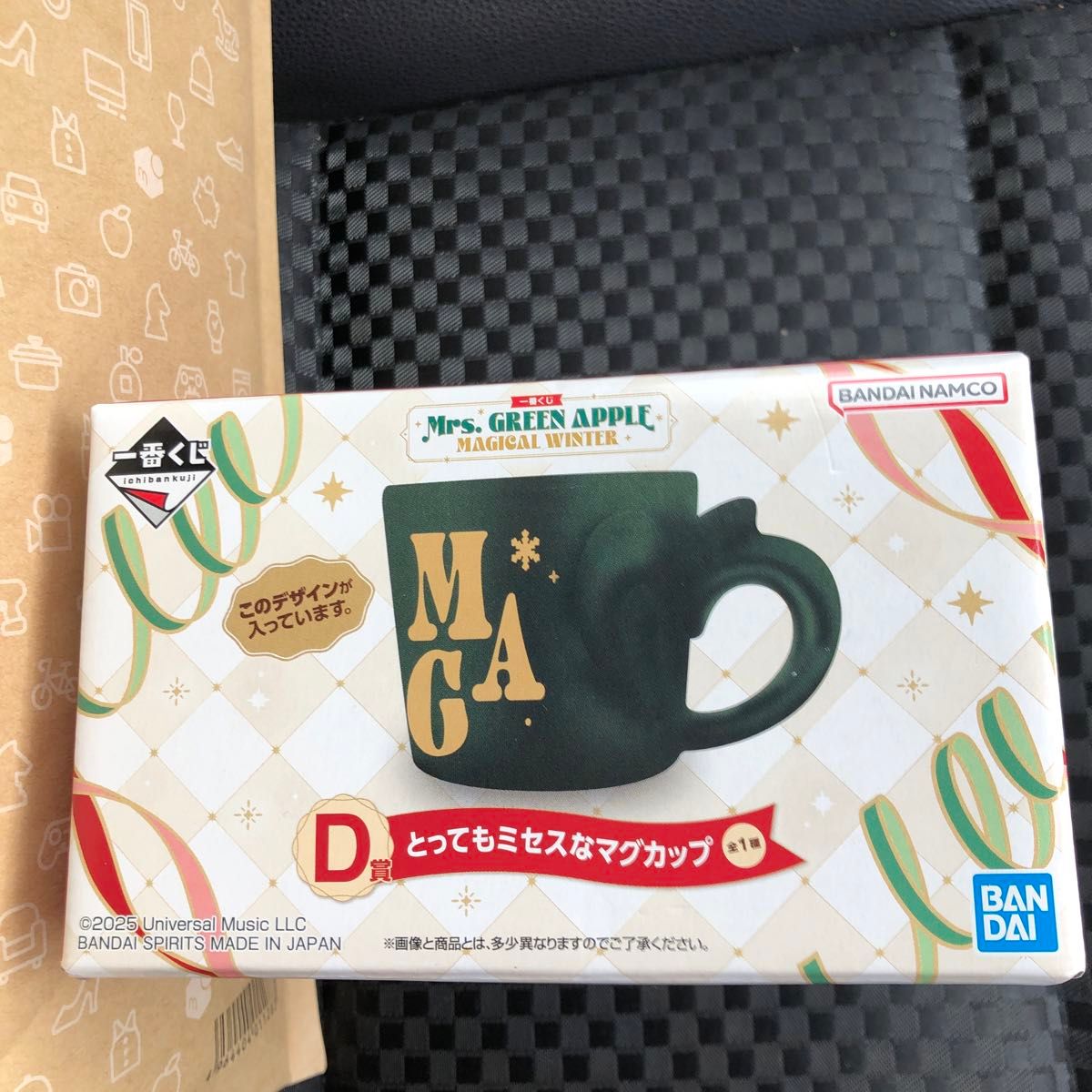 Mrs GREEN APPLE 一番くじ D賞 とってもミセスなマグカップ ミセス
