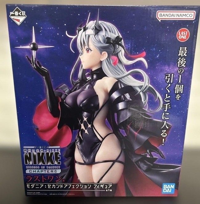一番くじ 勝利の女神 ニケ NIKKE CHAPTER6 ラストワン賞 モダニア