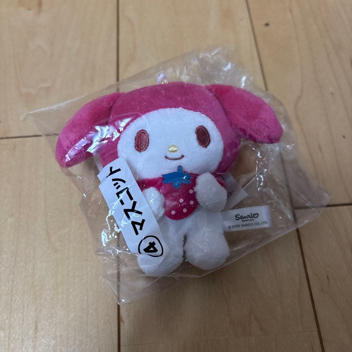 マイメロディ マイメロディ 50周年 当たりくじ ラストスペシャル賞