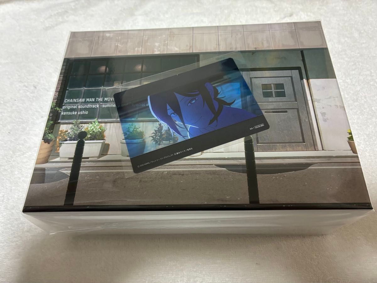 シリアルナンバーカード付き チェンソーマン レゼ篇 サウンドトラック