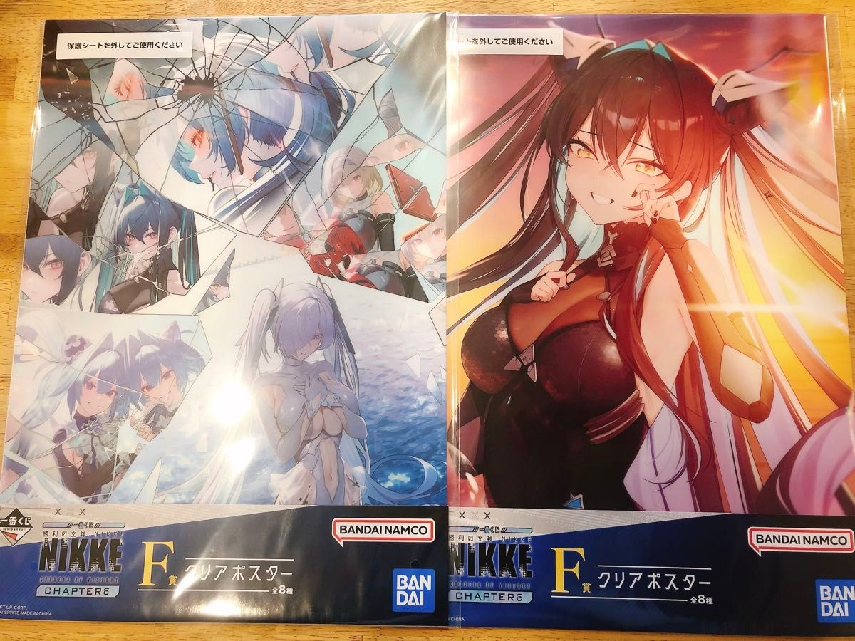 一番くじ 勝利の女神 NIKKE ニケ F賞 クリアポスター 2点セット｜Yahoo