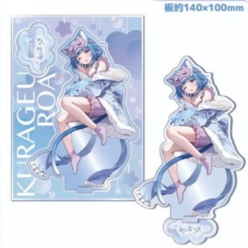 新品未開封・限定】海月雲ろあ ポップアップストア アクリルスタンド