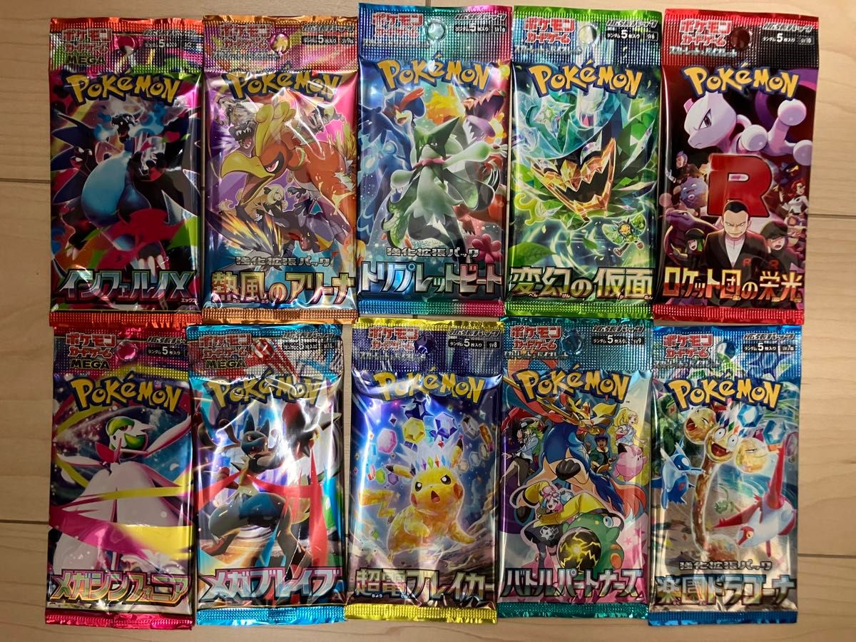 ポケットモンスター まとめ売り 現場バラ❌ 12/8☆カードコーナー入荷