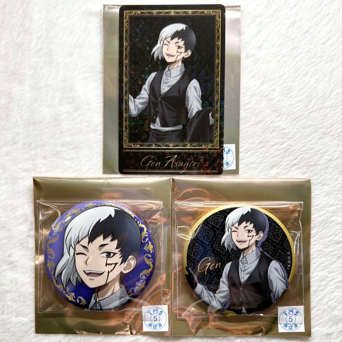 Dr STONE ジャンフェス ザッキャラ ブラックスーツ 缶バッジ ゲン