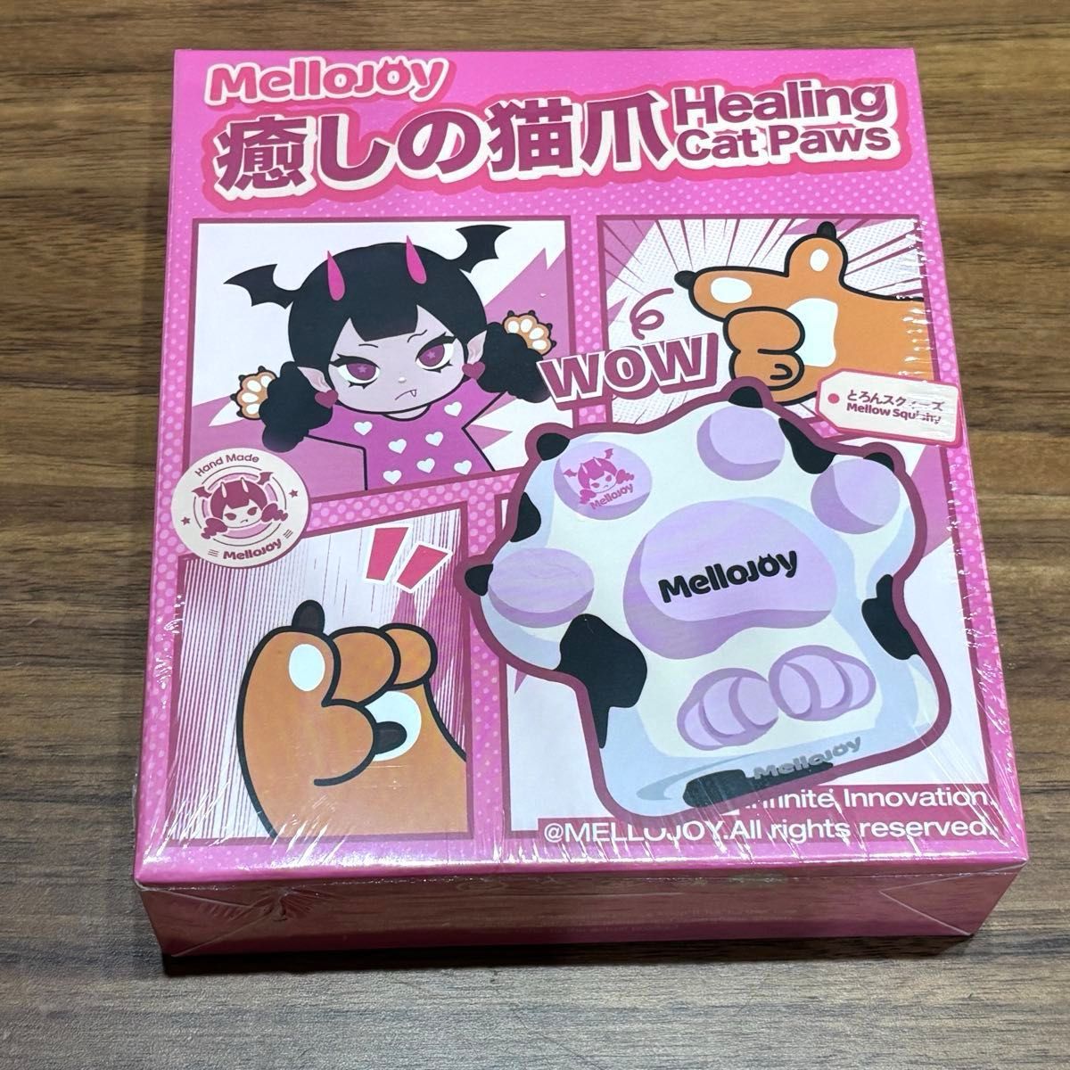 Mellojoy メロジョイ 癒しの猫爪 シュリンク付き 未開封1箱｜Yahoo