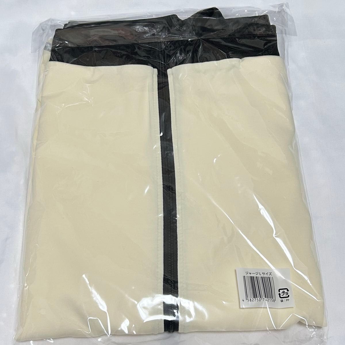 中島健人 FIFTEEN LOVE NKzip white Kenty size ケンティーサイズ L