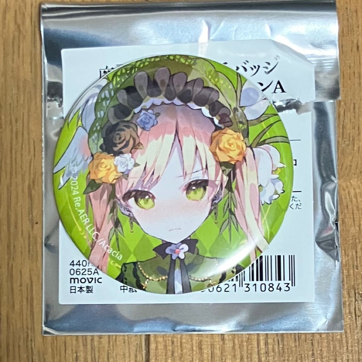 魔法少女ノ魔女裁判 缶バッジ まのさば アニメイト 遠野ハンナ｜Yahoo