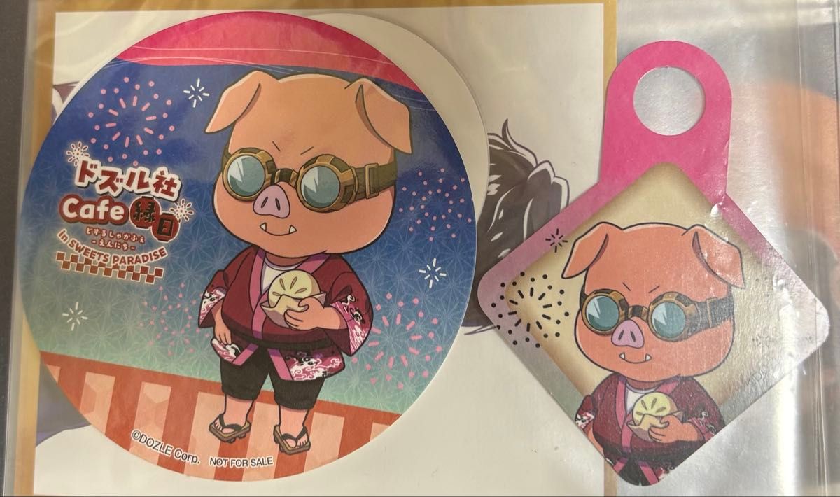 ドズル社 おおはらMEN まとめ売り｜Yahoo!フリマ（旧PayPayフリマ）