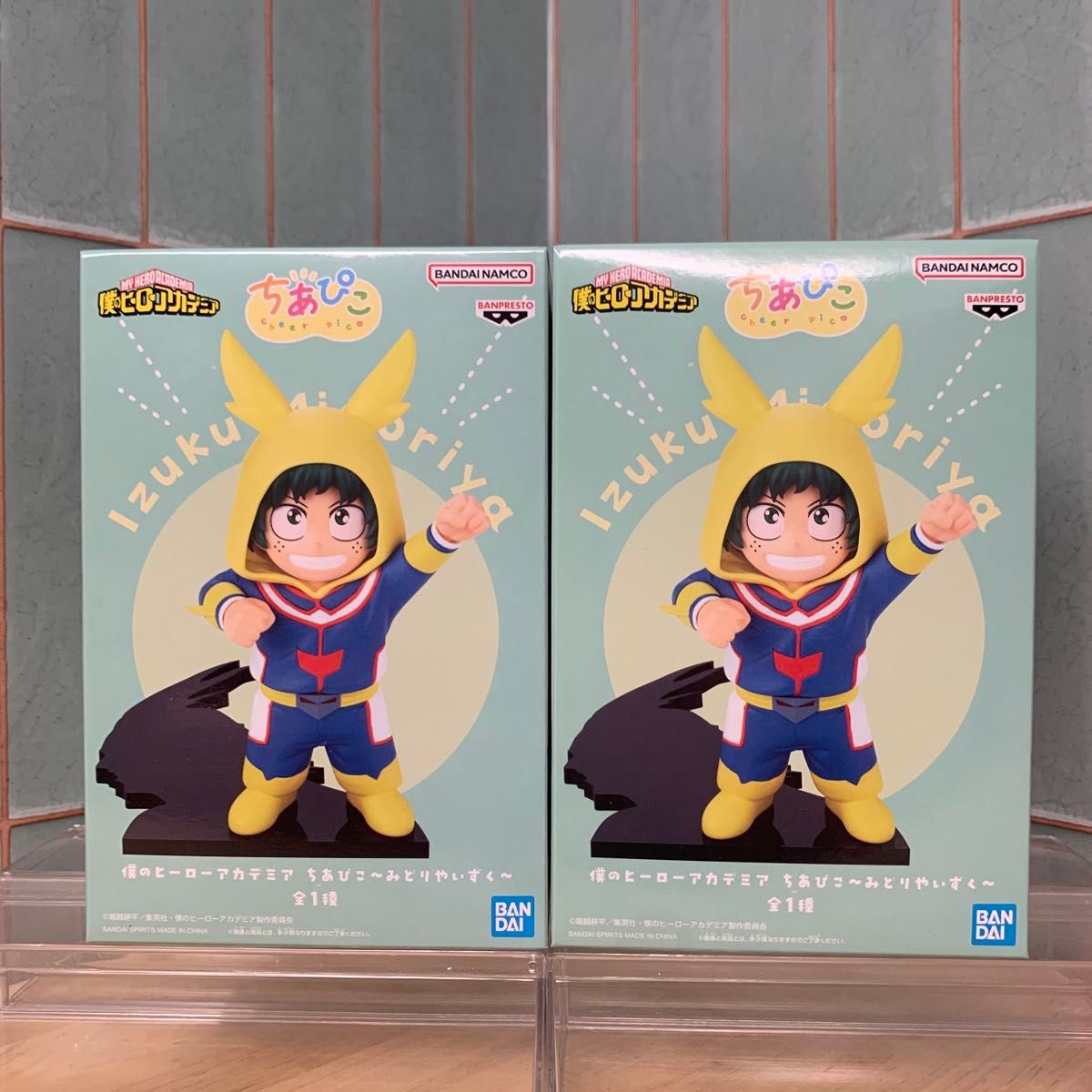 僕のヒーローアカデミア ヒロアカ ちあぴこ フィギュア 緑谷出久