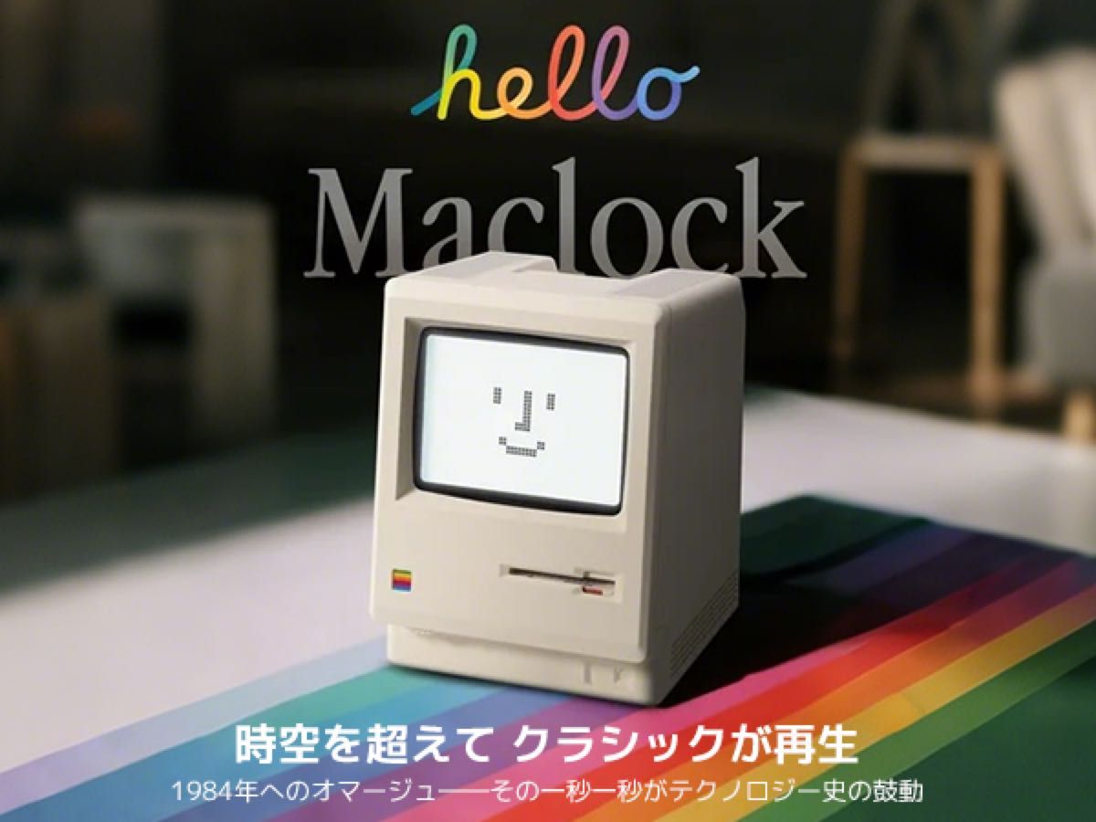 1984レトロデザイン デジタル時計 ダイヤル式調光 多機能アラーム 温度