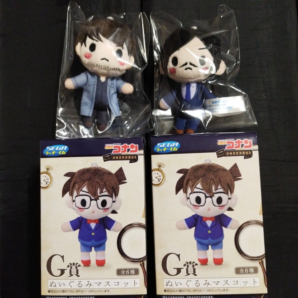 SEGA セガラッキーくじ 名探偵コナン メモリアルカット G賞ぬいぐるみ