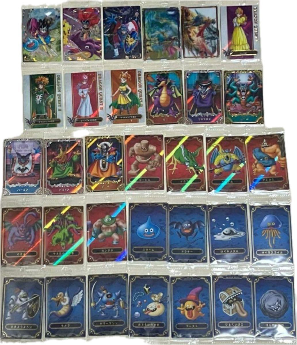 ドラゴンクエスト ウエハース ロト三部作 全33種フルコンプ｜Yahoo
