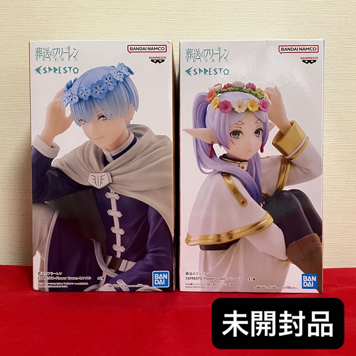 未開封】葬送のフリーレン フィギュア 2種セット【ESPRESTO Flower