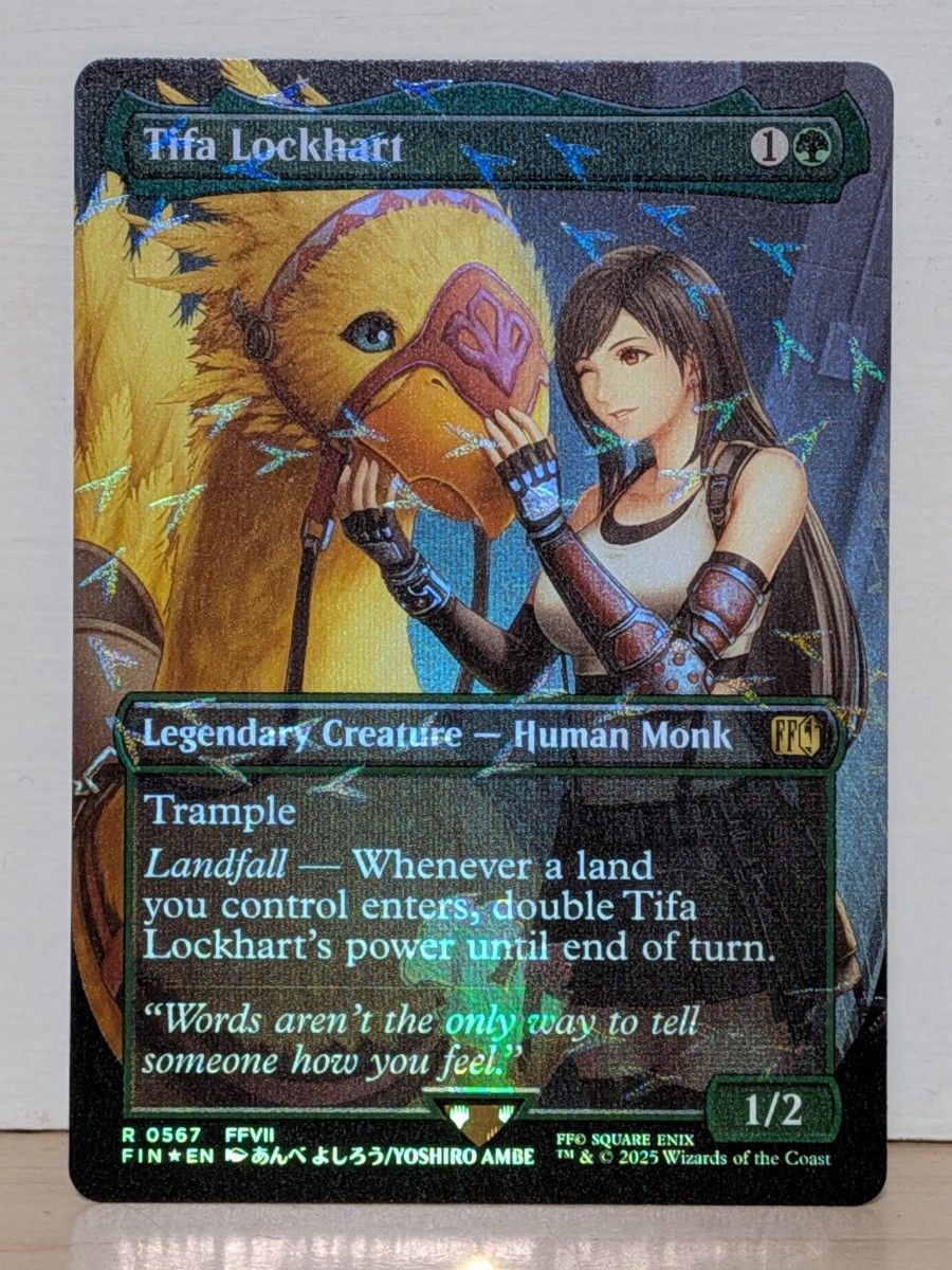 MTG チョコボトラックFoil ティファ・ロックハート チョコボバンドル