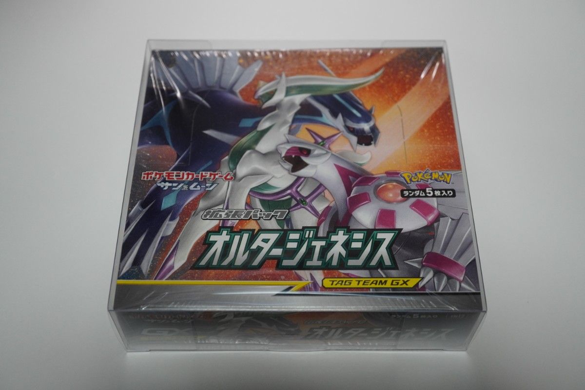 ポケモンカードゲーム オルタージェネシス 未開封ボックス ポケモン