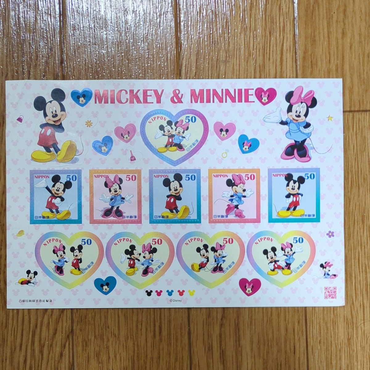ミッキ&ミニー誕生70年記念切手セット ミッキ&ミニー誕生70年記念切手