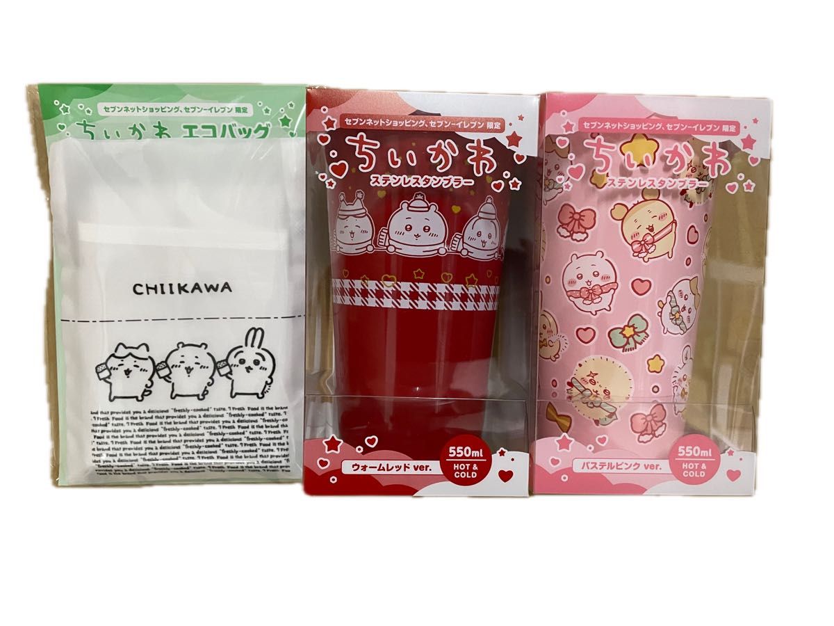 ちいかわ ステンレスタンブラー 2色とエコバック×2 ちいかわ