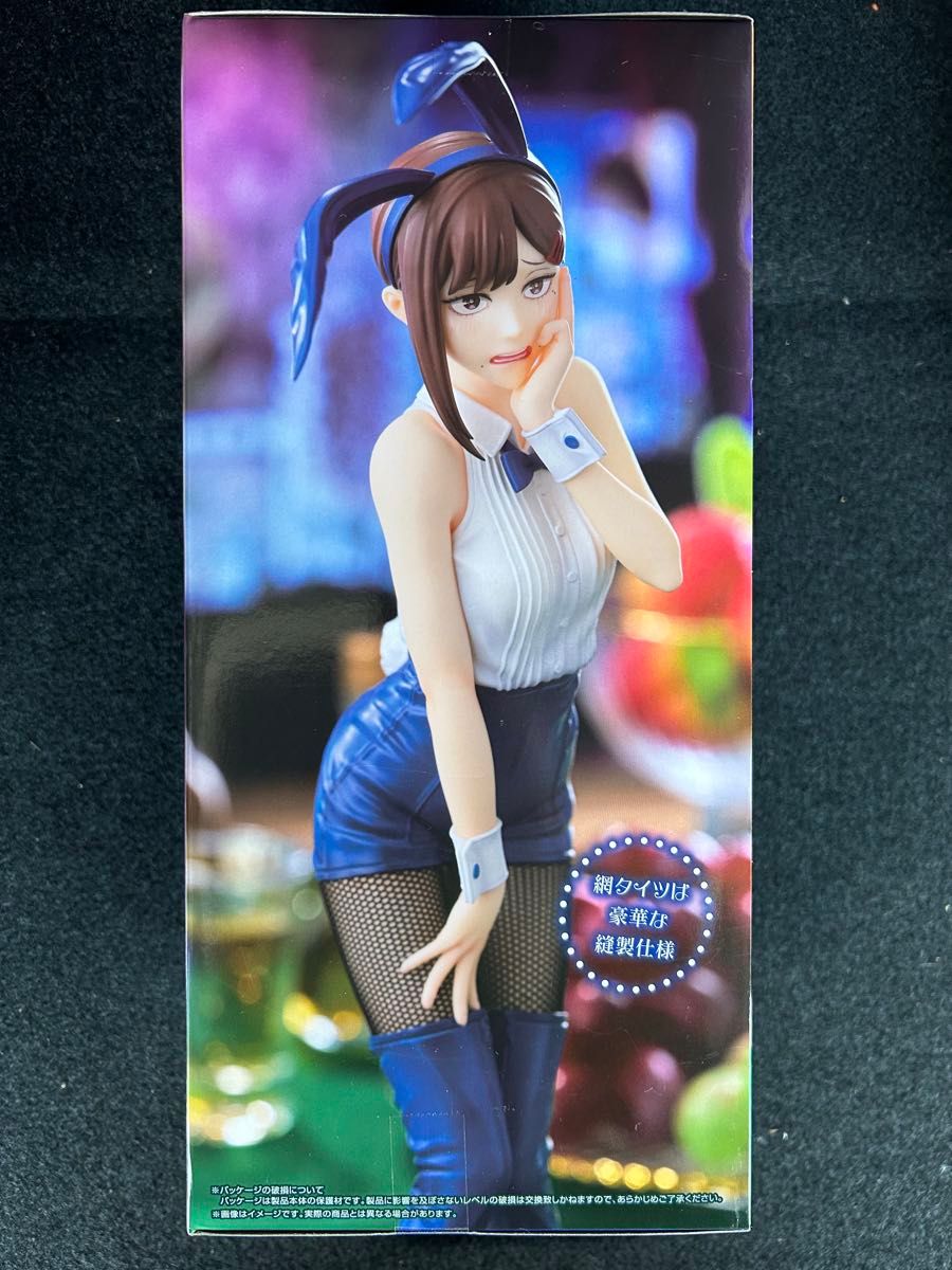 チェンソーマン BiCute Bunnies Figure コベニ ラウンドワン限定