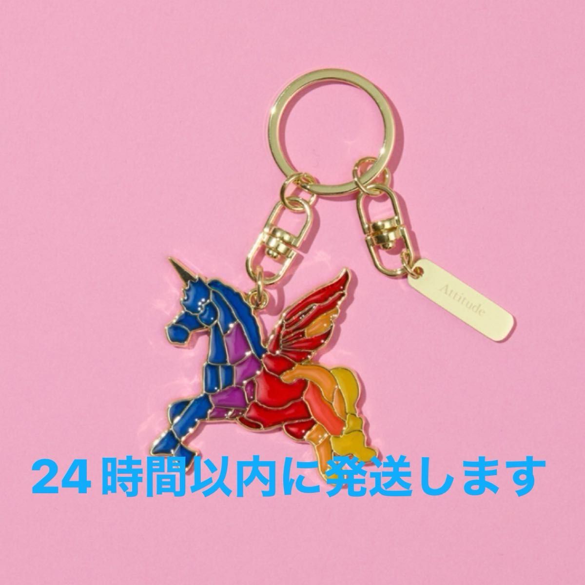 Mrs GREEN APPLE Wonder Museum ステンドグラスキーホルダー ワンダー