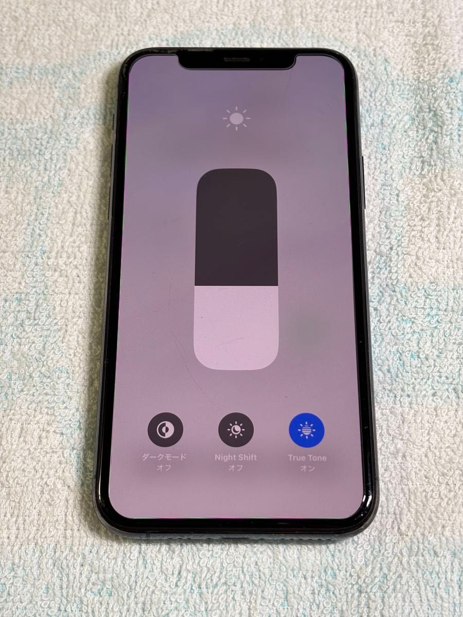 Apple iPhone 11 Pro 256GB ミッドナイトグリーン SIMフリー スマホ