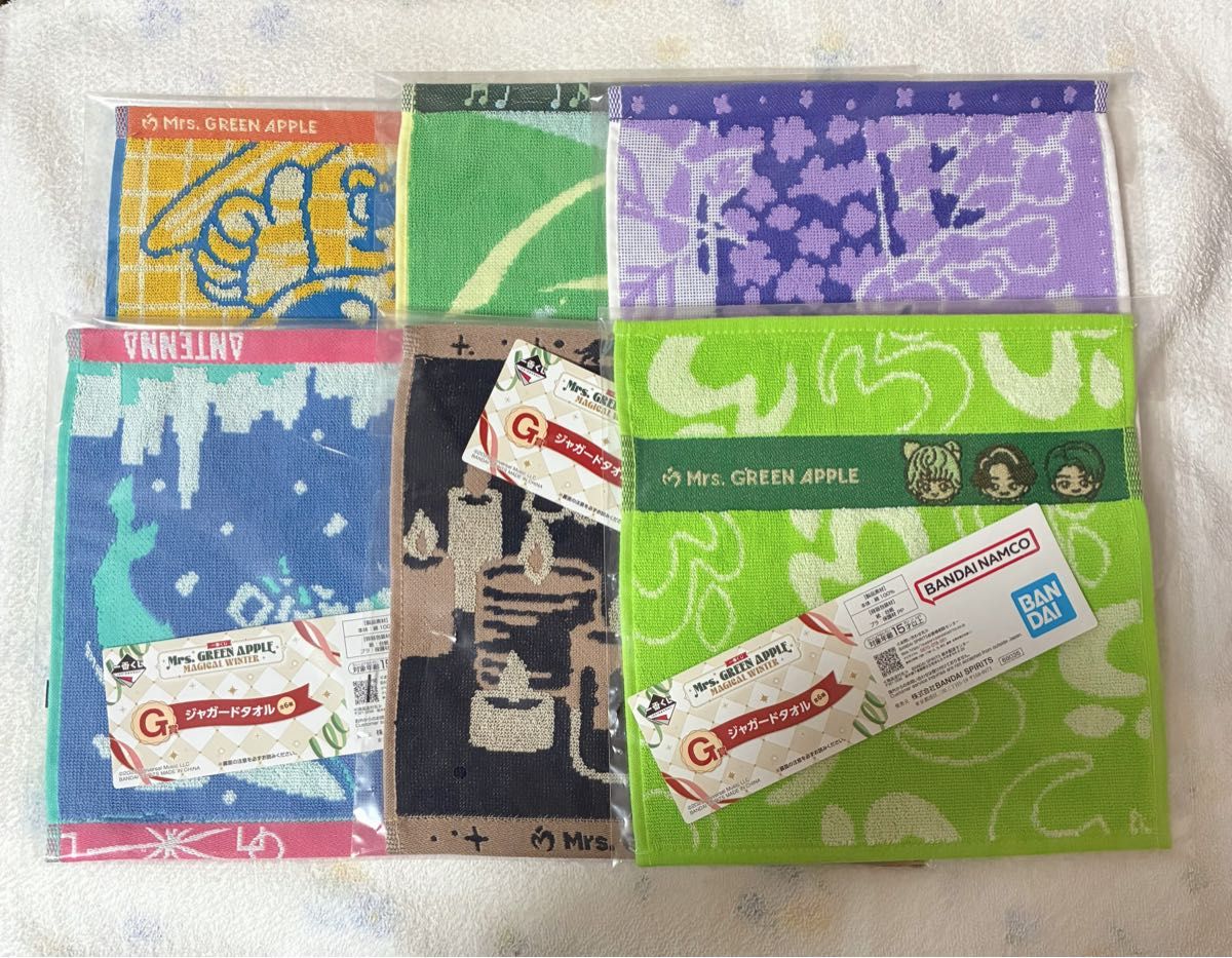 Mrs GREEN APPLE ミセス 一番くじ G賞 ジャガータオル コンプリート
