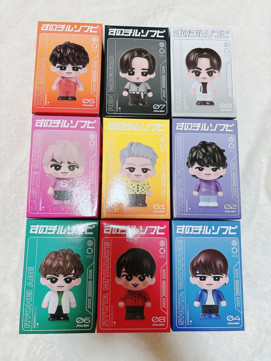 Man すのチル ソフビ 9体セット 全員 Man Man すのチルソフビ 9人