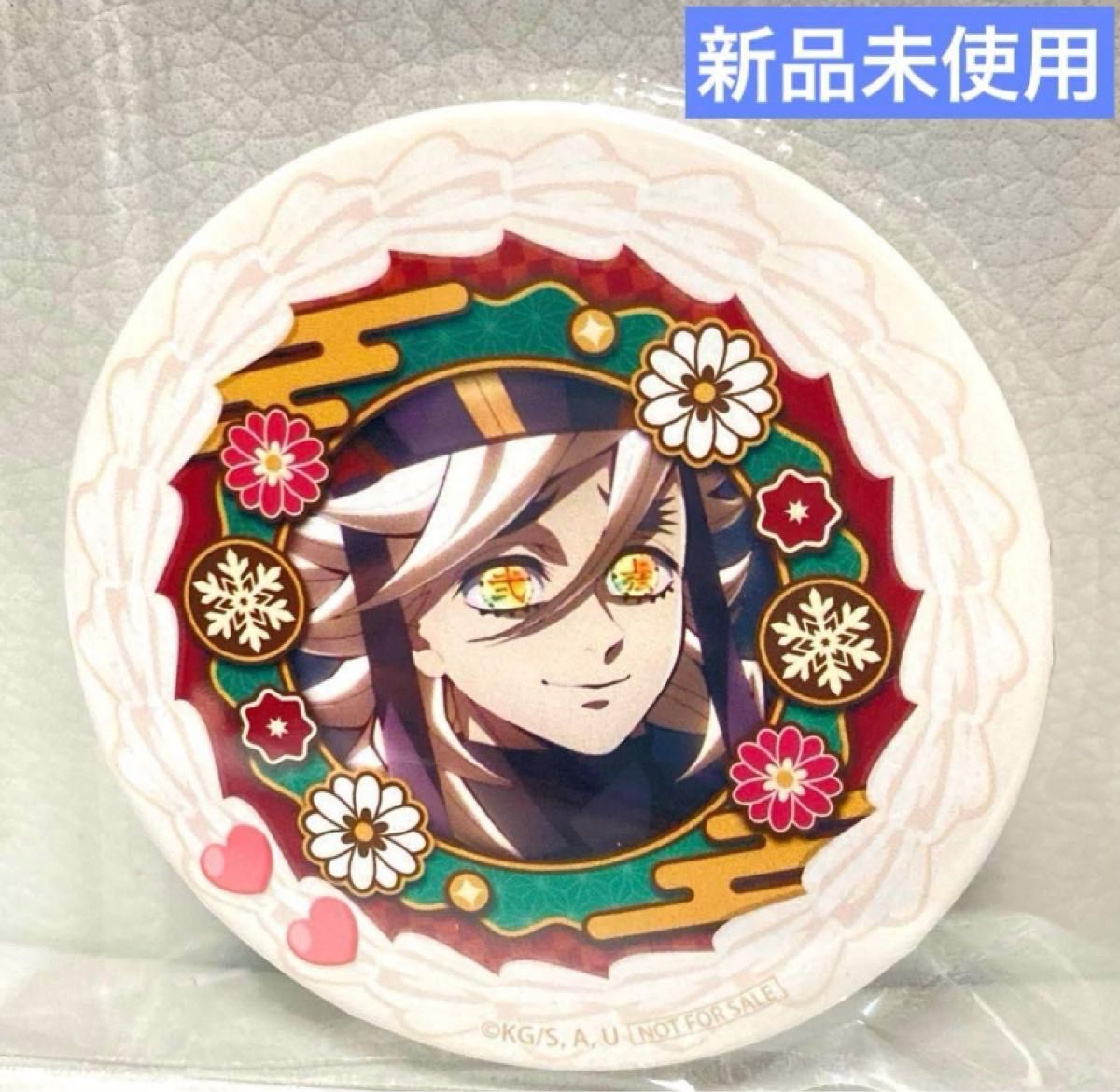 鬼滅の刃 童磨 プリロール 缶バッジ クリスマスケーキ2025 PRIROLL