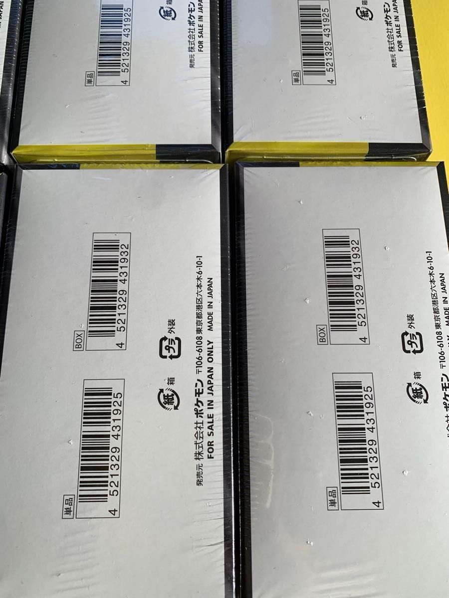 メガドリームex 6BOX シュリンク付き未開封新品 ポケモンカードゲーム
