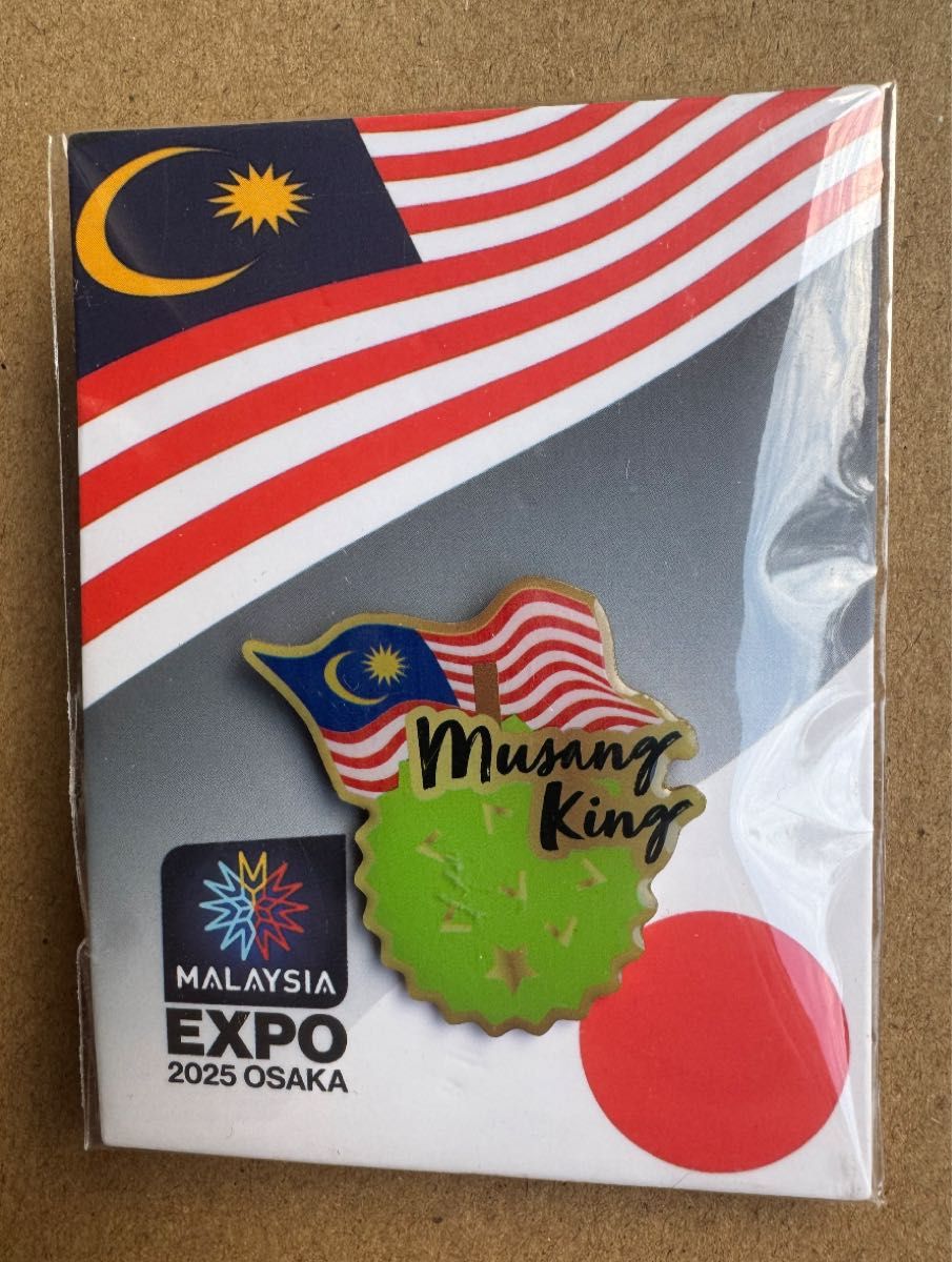 非売品][激レア]大阪万博2025 マレーシア ピンバッジ 非売品・記念品