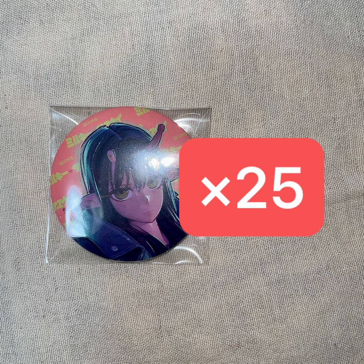 ミルキーサブウェイ リョーコ 缶バ 銀河特急 ミルキー☆サブウェイ