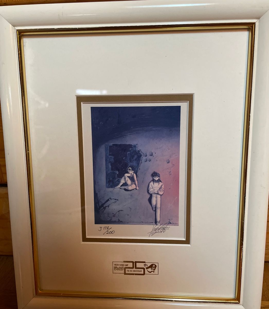 幽遊白書 複製原画 蔵馬 飛影 冨樫義博 ジャンプ25周年(300枚