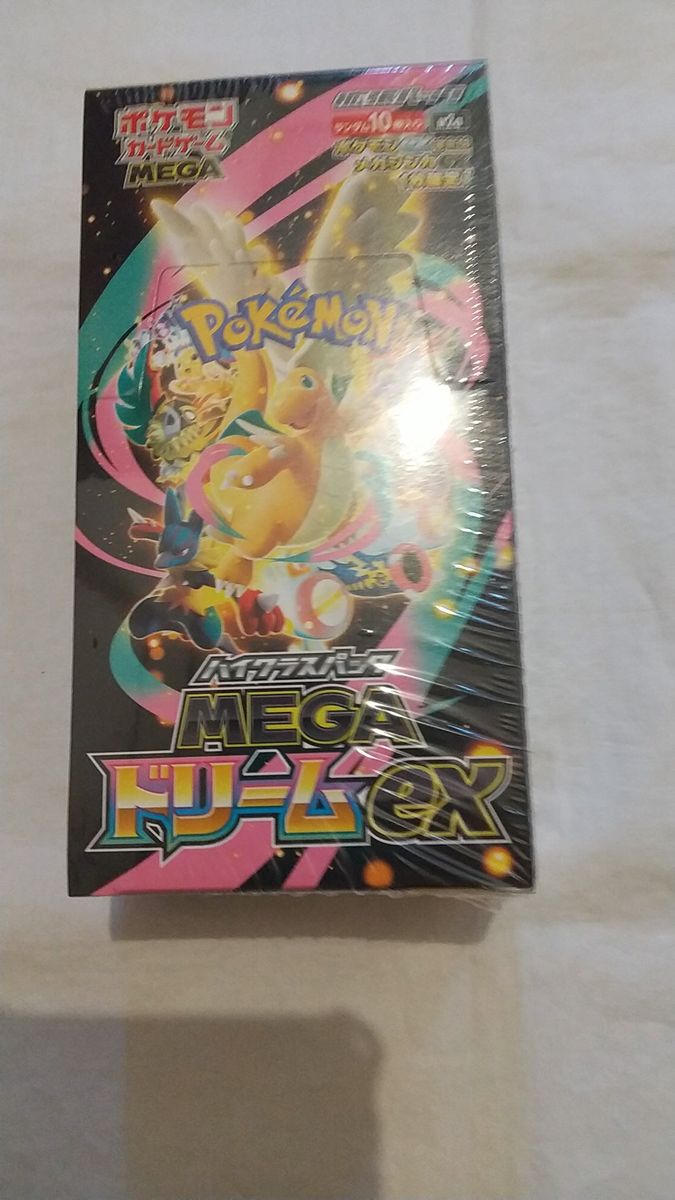 ポケモンカードハイクラス MEGA EX 4BOX シュリンク付き 未開封 未開封