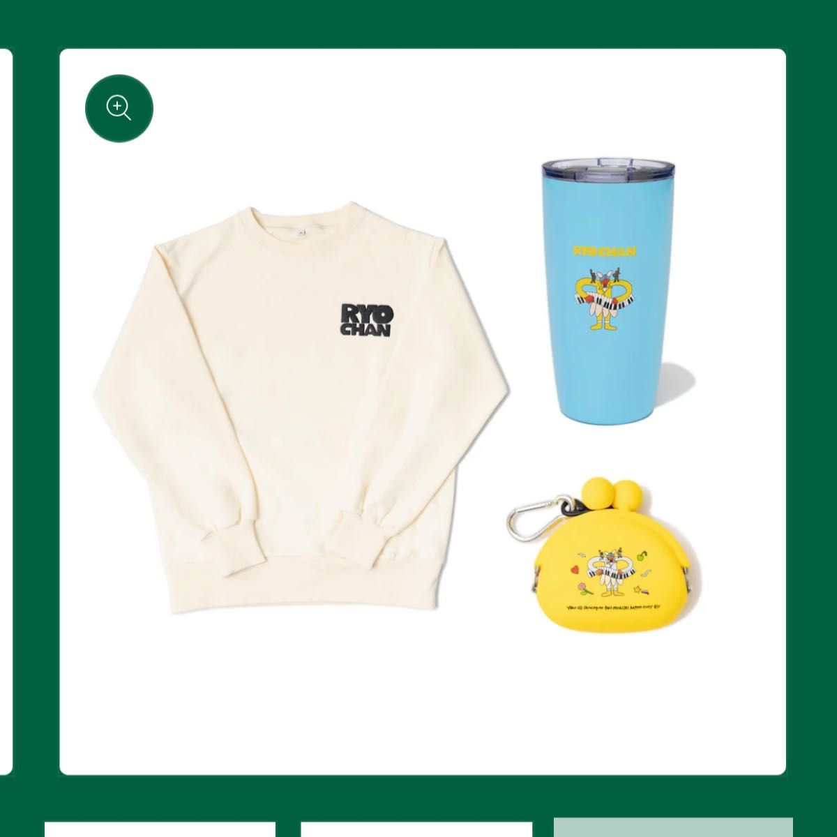 Mrs GREEN APPLE 藤澤涼架 2025 バースデーグッズ｜Yahoo!フリマ（旧