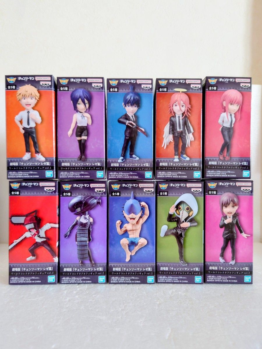 チェンソーマン ワーコレ vol.1 vol.2 全10種 レゼ 劇場版『チェンソー