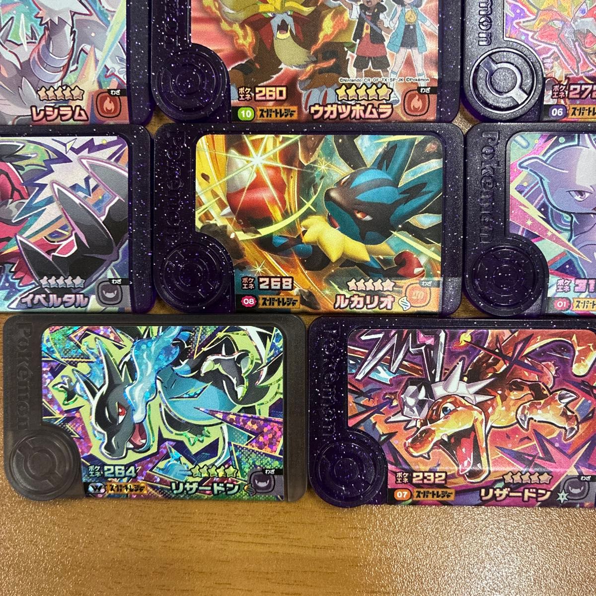 ポケモンフレンダ引退品 スーパートレジャー37枚P5枚 トレジャー50枚