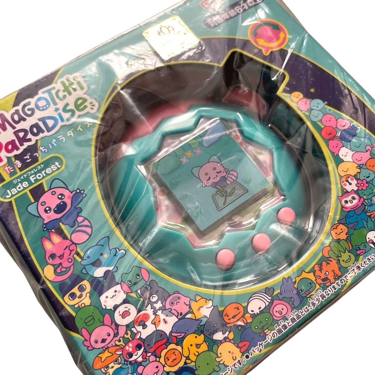 たまごっち パラダイス ジェイドフォレスト 新品未開封 あほろぱっち