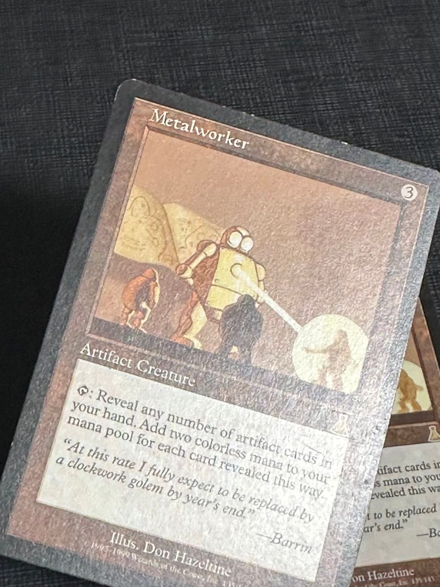 金属細工師 英版 lworker Magic The Gathering MtG 金属細工師/lworker