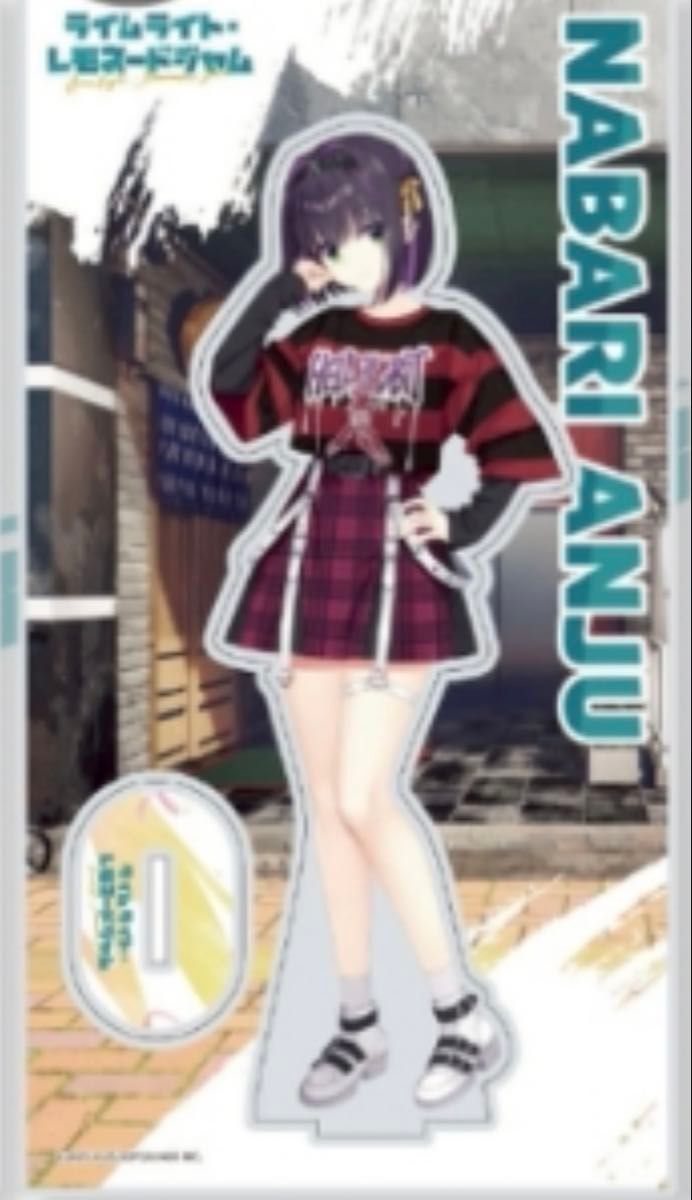 ライトレモネードジャム コラボカフェ 隠杏珠（なまり あんじゅ