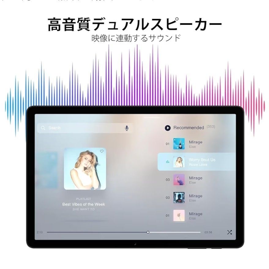 Android 15 タブレット 11インチ 30GB+128GB+2TB拡張｜Yahoo!フリマ