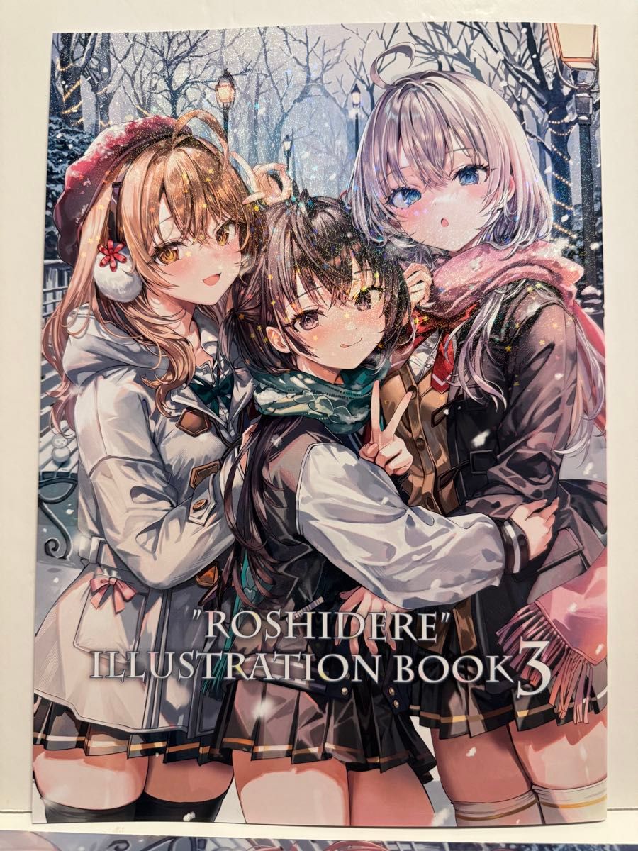 C107 さしみねこ屋 新刊セット ロシデレ ももこ アーリャ C105 さしみ