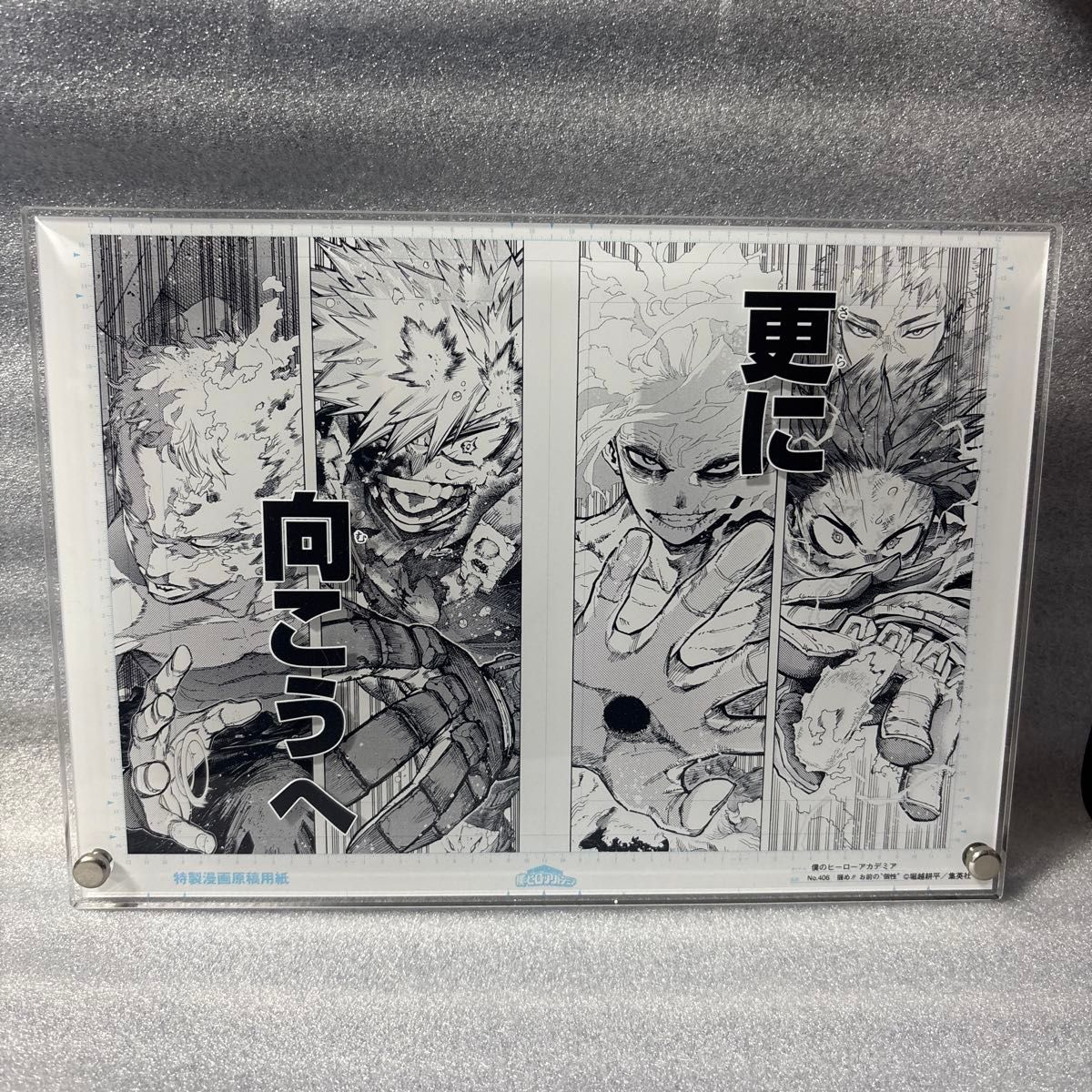 僕のヒーローアカデミア 爆豪 緑谷 死柄木 原稿風アクリルアート vol2