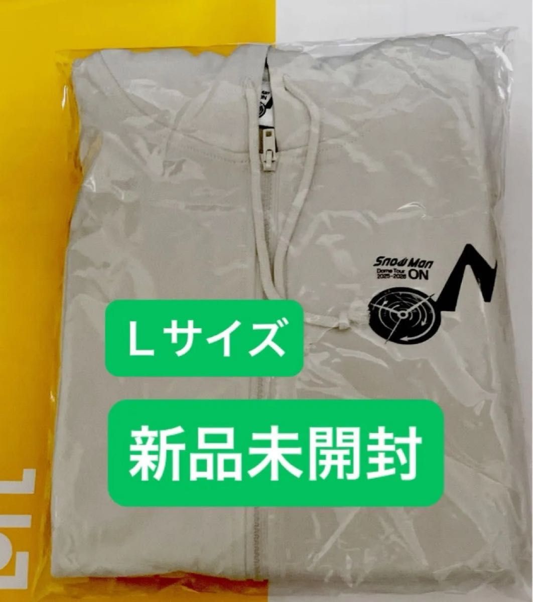 新品 SnowMan Dome Tour 2025-2026 ON パーカー いつものサイズ L