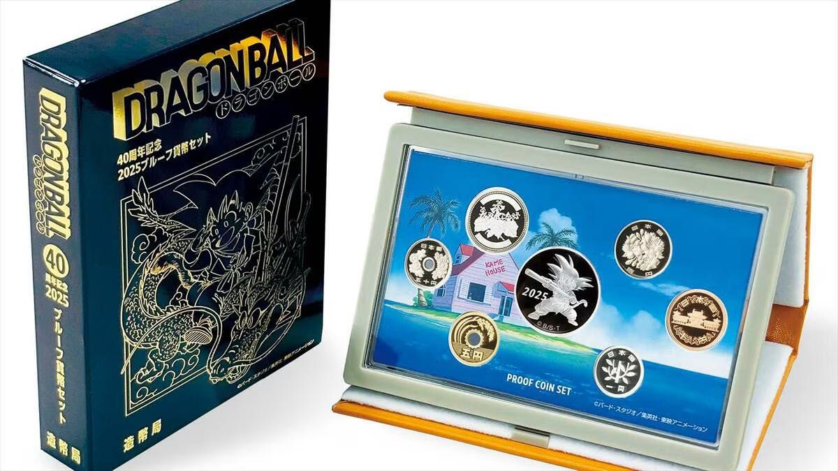ドラゴンボール40周年記念 2025プルーフ貨幣セット 新品 造幣局 当選品