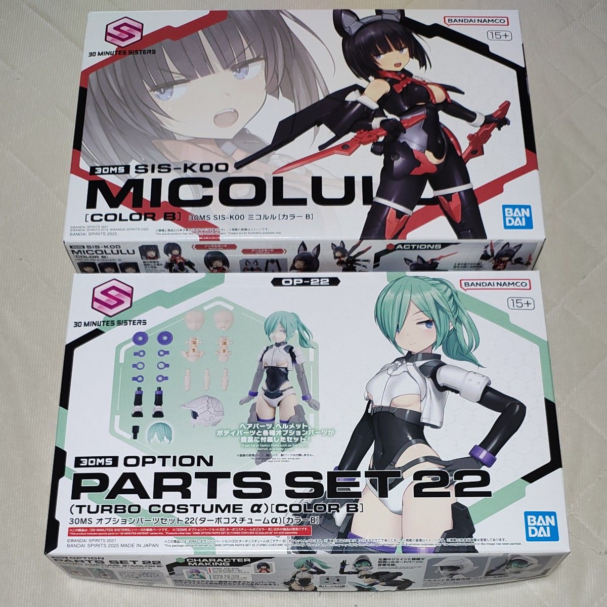 30MS ミコルル[カラーB] & オプションパーツ22(ターボコスチュームα